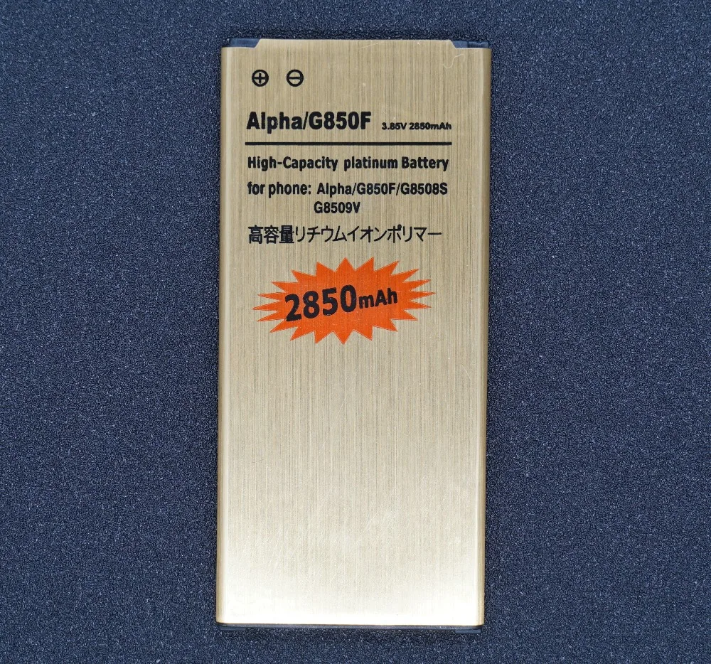 GoldG850F010