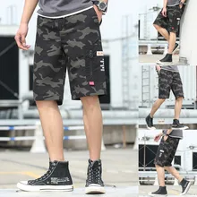 Шорты мужские летние новые стильные модные фитинги шорты модные удобные Spodenki Meskie Pantalones Cortos шорты мужские Одежда