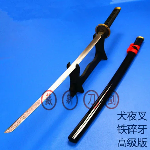 

Inuyasha Iron teeth Anime perimeter Cosplay steel Sword knife blade weapon katana Cosplay Props shipping free