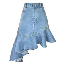Летняя Женская высокая талия посылка бедра, джинсовая юбка Русалка его оборками дамы элегантный тонкий длиной до колена джинсы Юбки