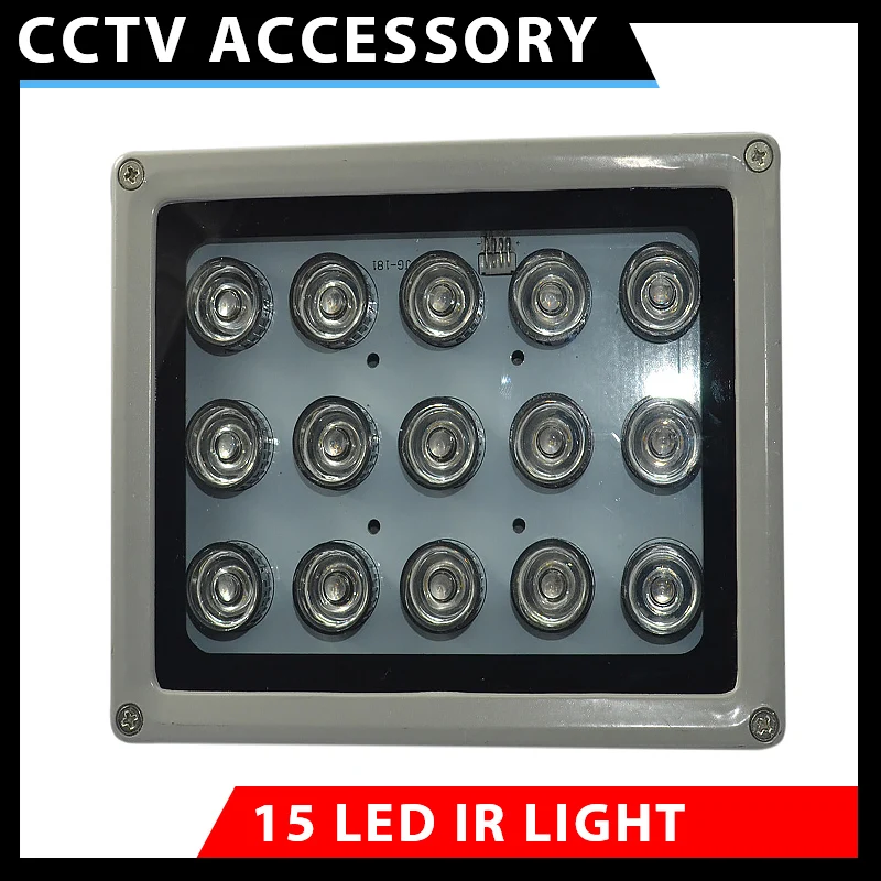 1pcs infrared 15 high power IR LED illuminator Infrared assist light