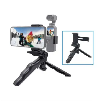 

Outdoor Use Camera Fixed Bracket Mount Adjustable Desktop Tripod Phone Clip Set for DJI OSMO Pocket Camera Accessories