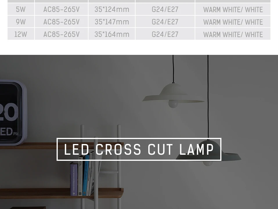 20181213LED_14