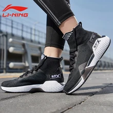 Li-Ning/мужская тренировочная обувь NO BOUNDARY X, дышащая спортивная обувь с высоким вырезом и подкладкой, кроссовки AFJP003 SJFM19