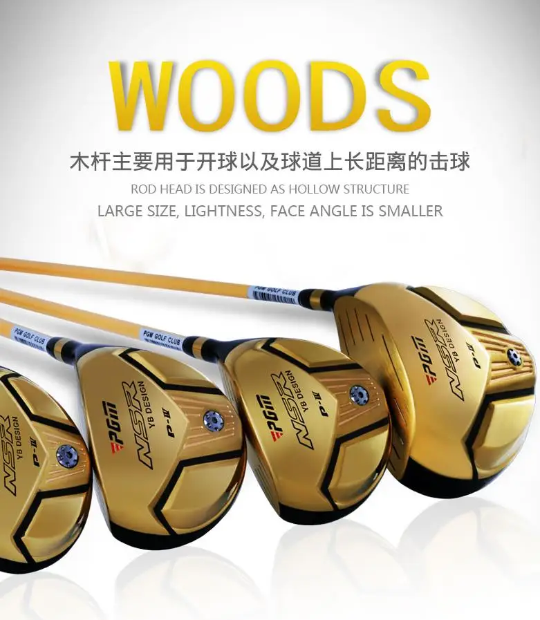wholesale PGM 1 driver club genuine golf manufacturers golf club wood