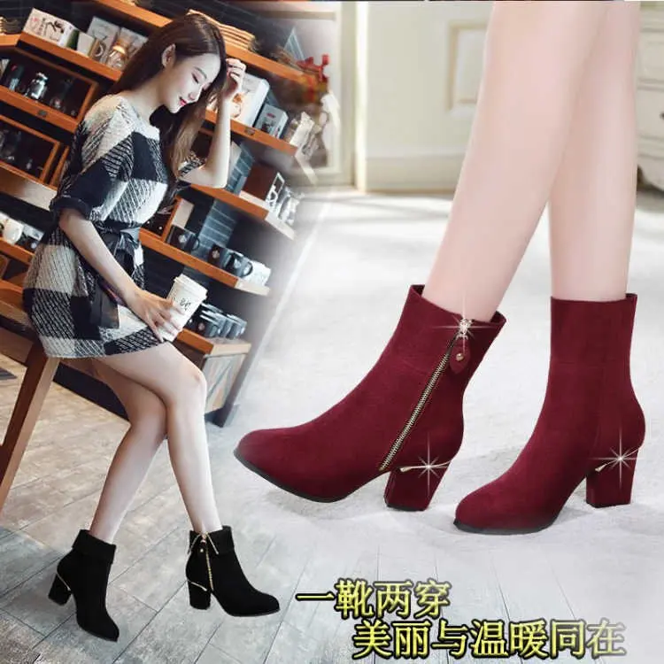 Chaussures Rouge Rond Haute Chaîne Noir Femmes Carré Grande vin Mode Talon Décontracté Taille Concis Bottines Pu Bout Zip Couture D'hiver Chelsea hCstQdrx
