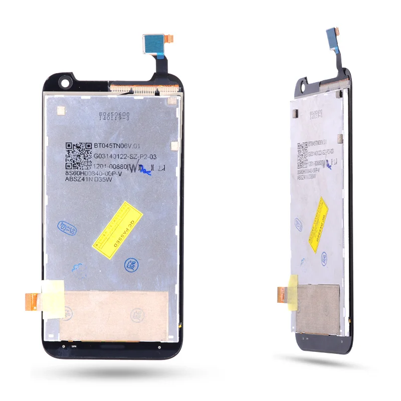 HTC 310-5