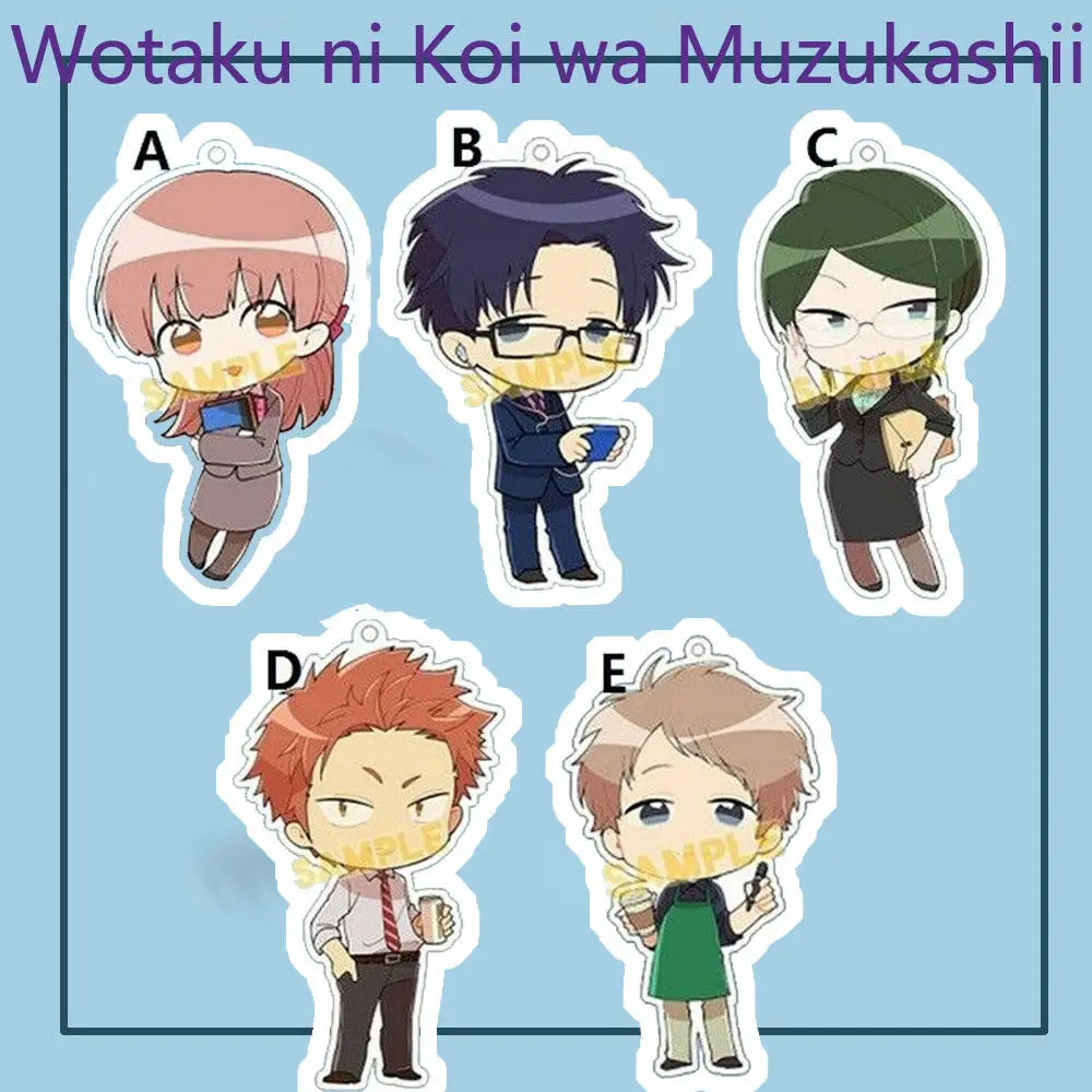 Wotaku Ni Koi Wa Muzukashii Acrylic Anime Keychain Keyring Strap Wotaku Ni Koi Wa Muzukashii Acrylic Anime Keychain Keyring Strap