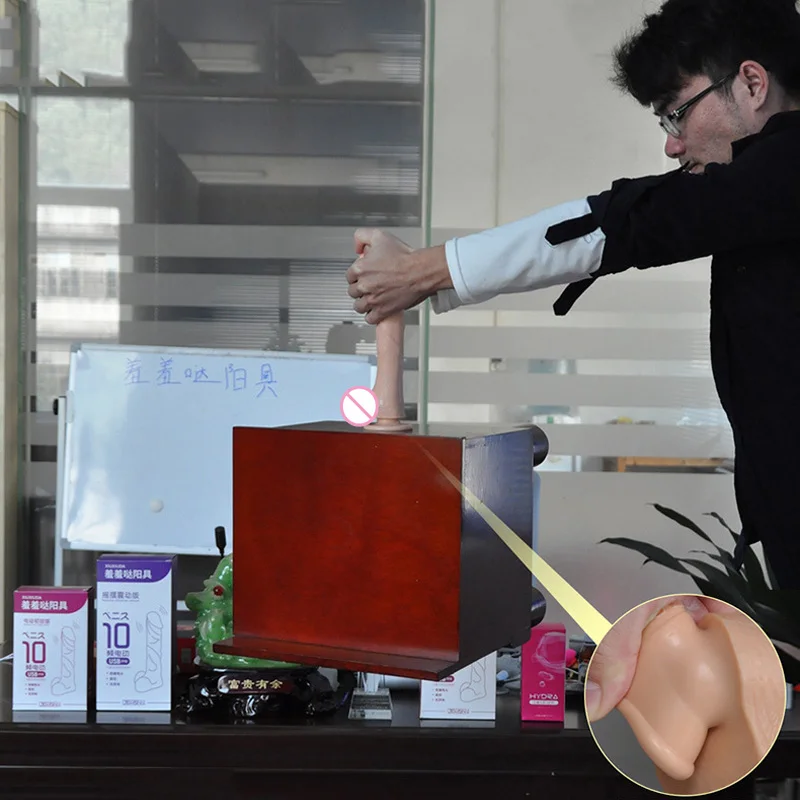 dildo (4)