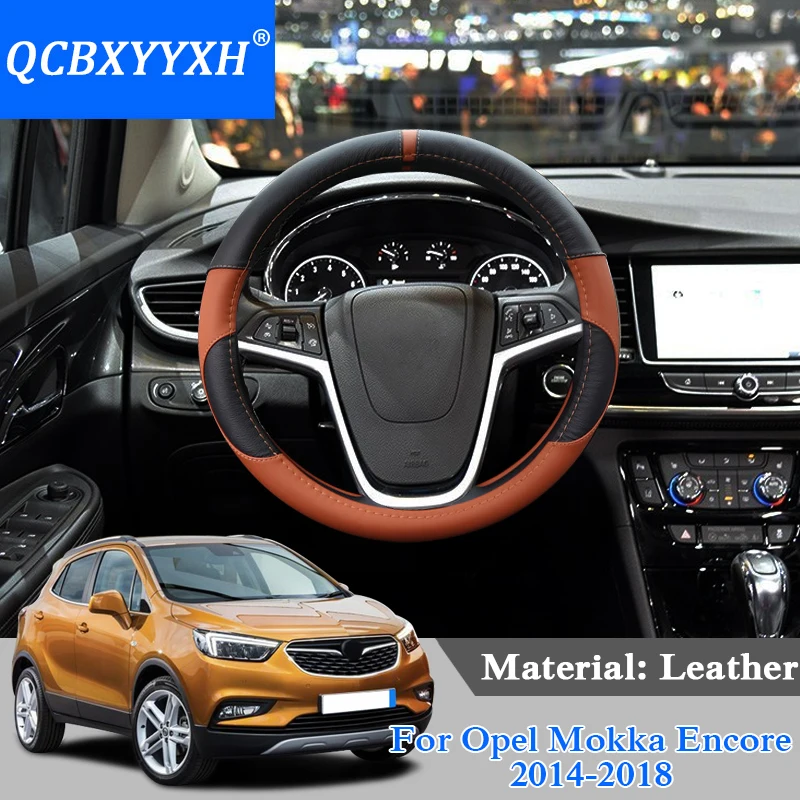 Buy QCBXYYXH Car Styling For Opel Mokka Encore 2014