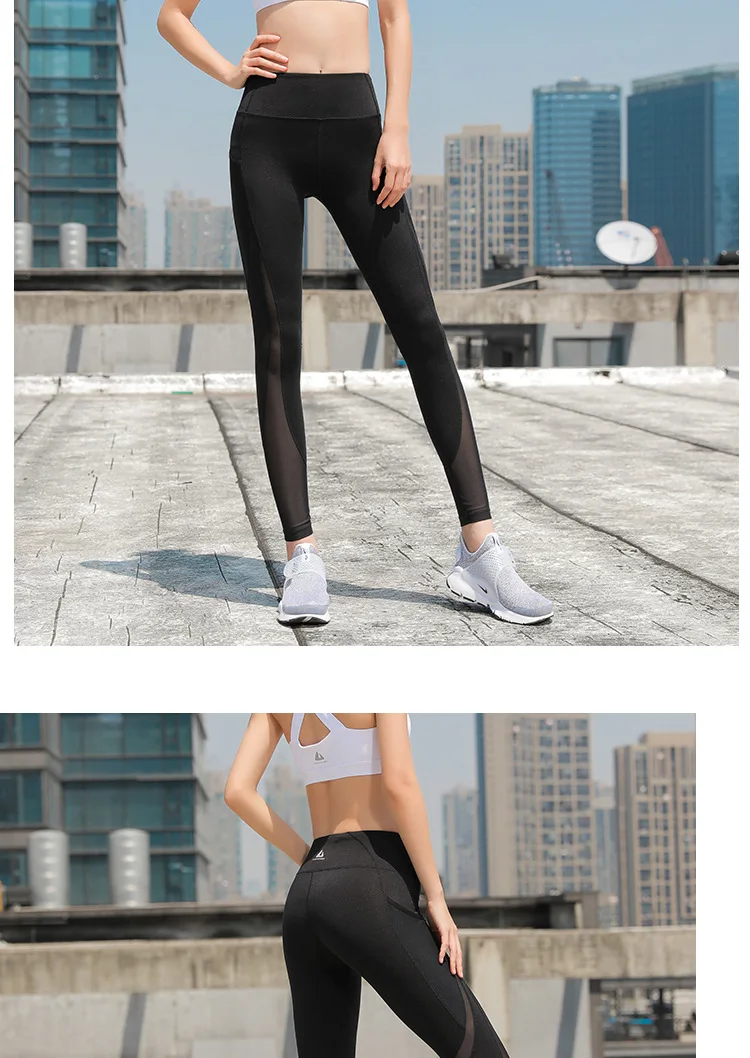 Breathable Mesh Panels Stretchy Yoga Pants Purple Tight Fitness Sport Leggings Women Mid Waist Active Gym Training Sports Pants