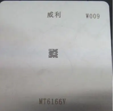 

BGA reballing Reball Stencil for chip mt6166V
