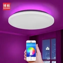 Современные светодиодный потолочный светильник приложение Управление RGB затемнения Bluetooth Динамик 36W48W Гостиная Спальня умный потолочный