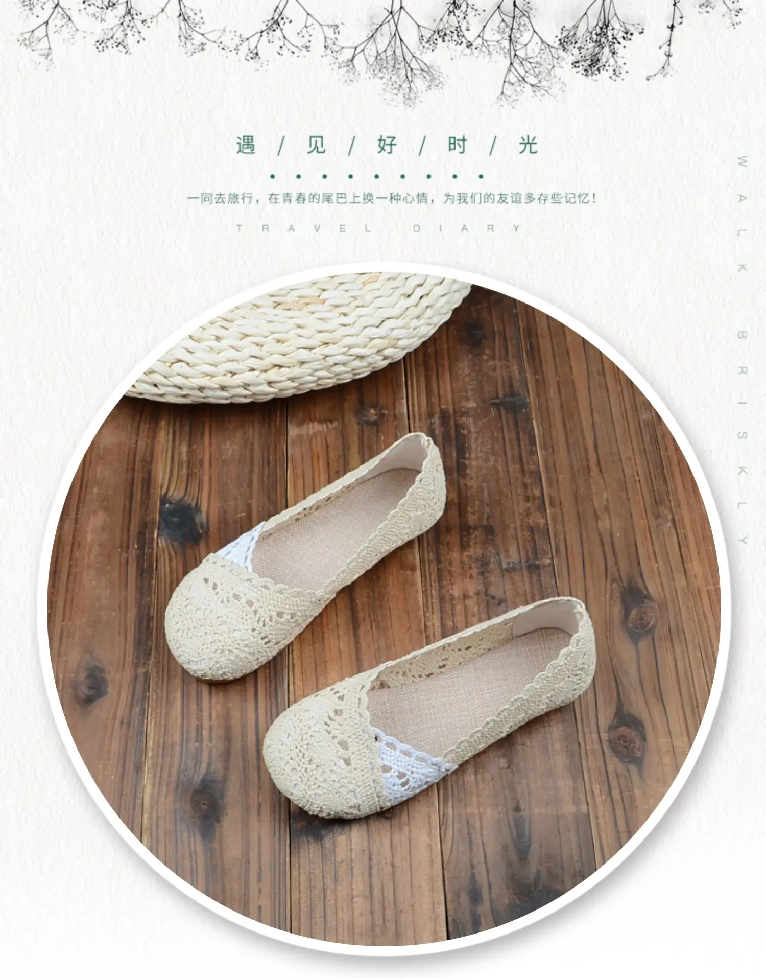 summer hollow sandals shallow mouth lace flat shoes comfortable cotton and linen women's shoes