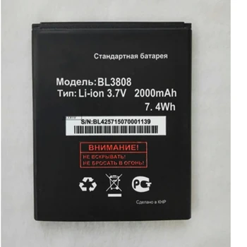 

Rush Sale Limited Stock Retail 2000mAh BL3808 New Replacement Battery For FLY IQ456 High Quality