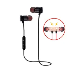 Bluetooth наушники-вкладыши беспроводные наушники спортивные магнитные наушники шумоподавление поддержка пота стереогарнитура