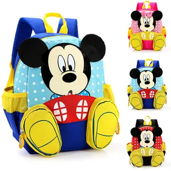 

2019 Children's School Bags Children's Backpacks Mochilas Escolares Infantis Kids Bag School Bag For Boys Girls 643
