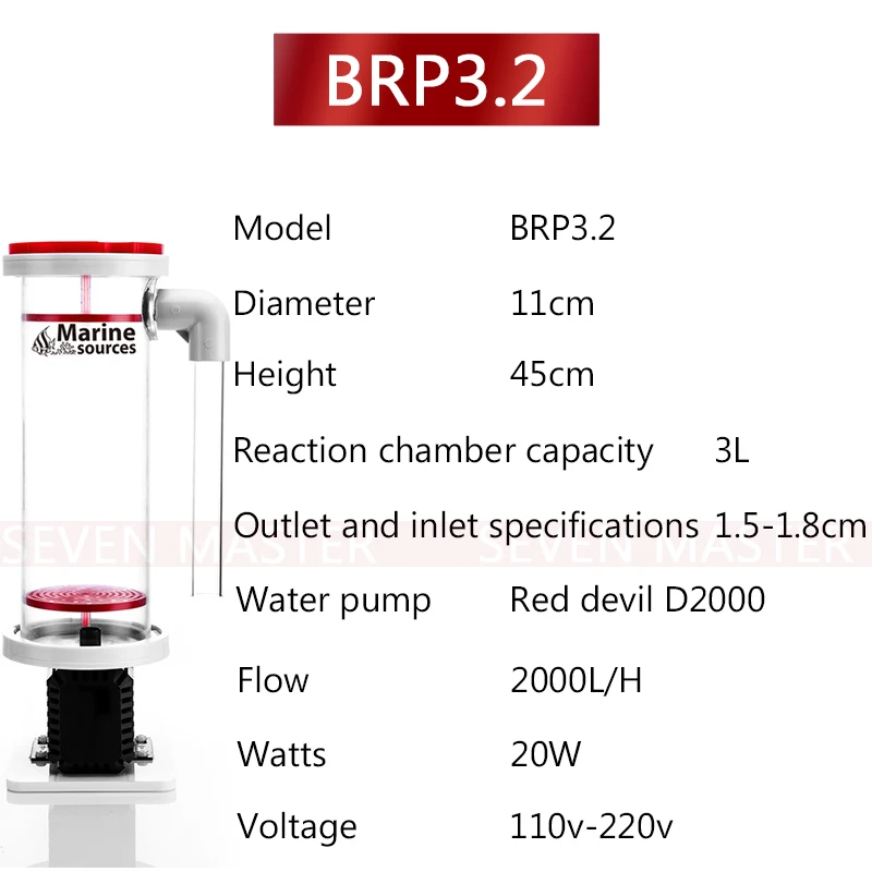 Морской источник Biopea bean reactor BRP1.0 BPR2.2 BPR3.0 био пеллетные реакторы камера Общая мощность: 2.2L NP Bean кипящая машина - Цвет: BRP3.2