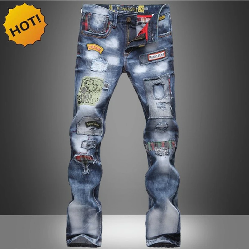 multi denim jeans