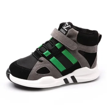 

Children's Shoes 2018 New Spring Boys Girls Baby Casual Shoes Thickening Genuine Leather Cotton Shoes Running Shoes KS397