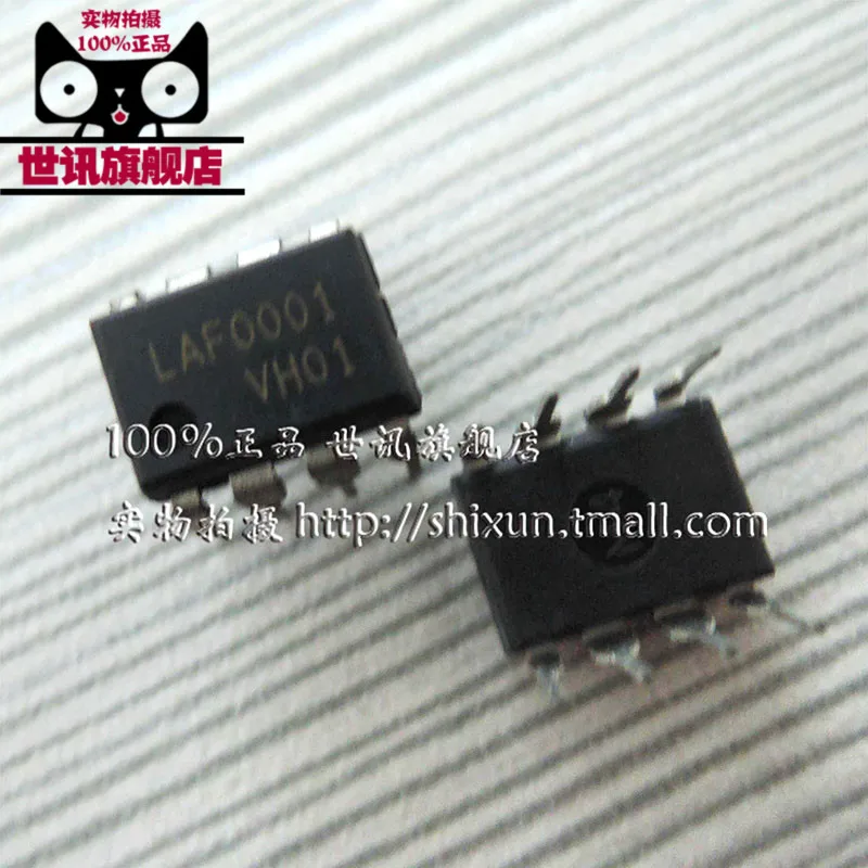 LAF0001 LAF0001N DIP 8 power management IC import original CSYXKJ|ic ...