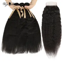 Queen Virgin Remy кудрявые прямые волосы пучки с закрытием индийские волосы плетение 3/4 пучки с закрытием 100% человеческих волос расширения