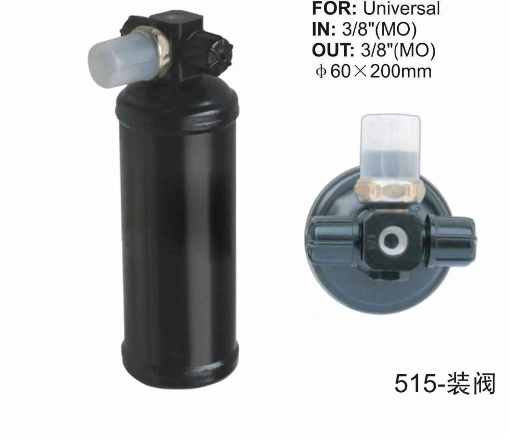 Auto air conditioner receiver drier universal for 515 WITH VALVE IN&OUT