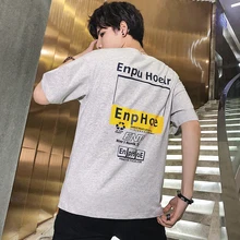 Японский свободный короткий рукав Мужская Новая летняя трендовая нижняя рубашка студенческий белый топ из чистого хлопка