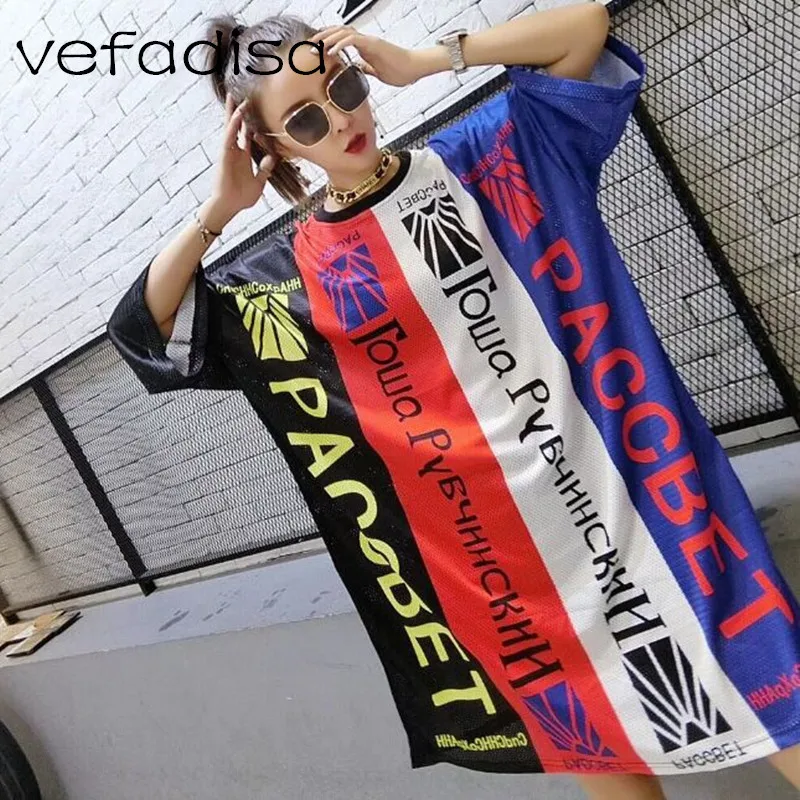 Vefadisa более Размеры d Костюмы 2018 новый плюс платье для Для женщин лоскутное в