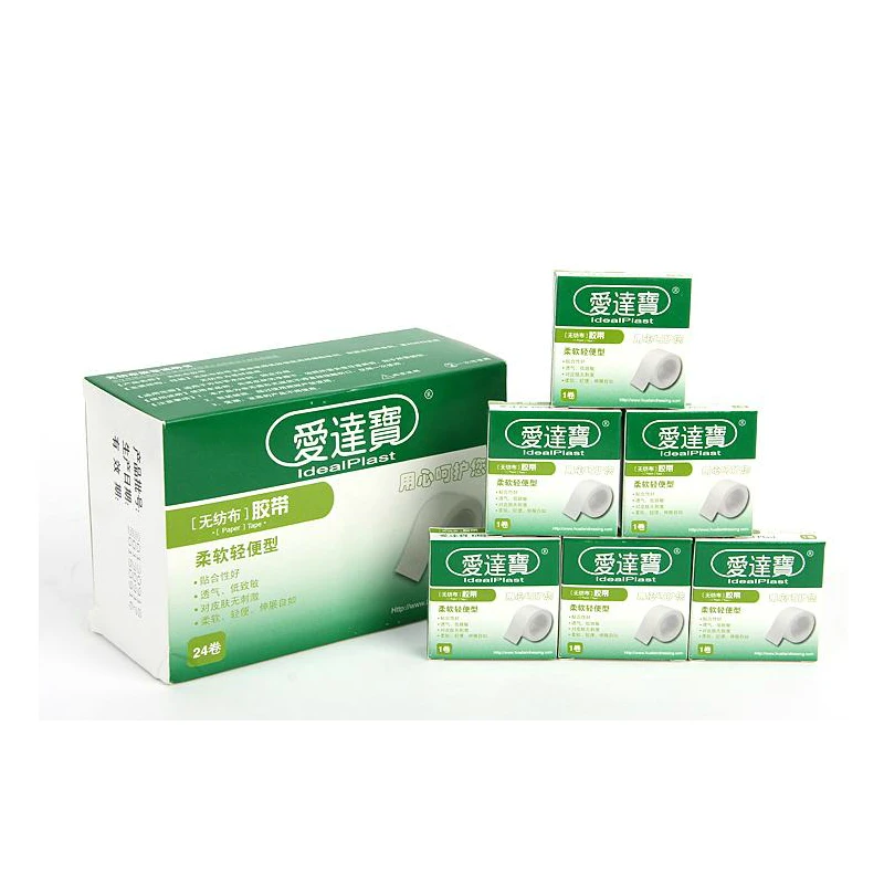 

One Roll Comfortable 1.25cm x 9.1m Non-woven Surgical Tape Medical Tape Microporous Breathable Fixation Tape
