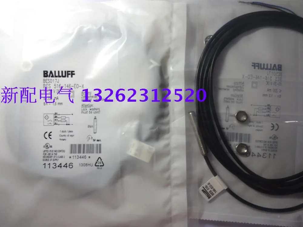 Новый высококачественный датчик приближения BES 516-146-EO-X Balluff один год гарантии |
