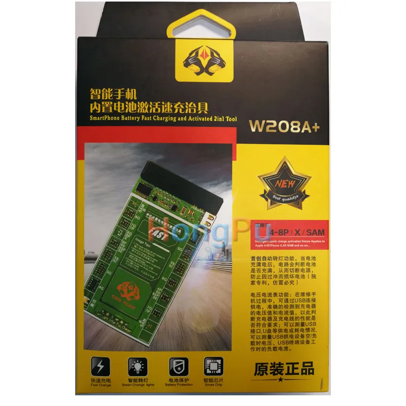 

W208A+ Power Supply Current Test Battery Charge Activation Board For iPhone X 8 8p7 6 6S Plus 5 5C SE 5S 4 4S for samsung