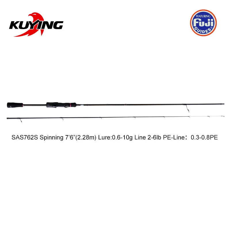 KUYING SUPERLITE Ajing 2 28 м 7ƌ &quot2 58 8ƌ&quot спиннинговое литье Приманка Удочка палка трость
