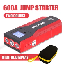 Супер емкость портативное зарядное устройство для автомобиля пусковое устройство Портативный 89800mAh 12V 600A пусковое устройство автомобиля зарядное устройство для автомобильного аккумулятора бустер Бастер