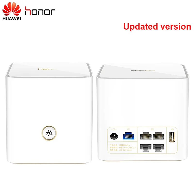 

HUAWEI Honor Pro WS851 Smart Wireless Router 2.4GHz + 5GHz WiFi AC1200M Dual Gigabit Dual Core 1GB 4 Ports Home Use Support IPv6