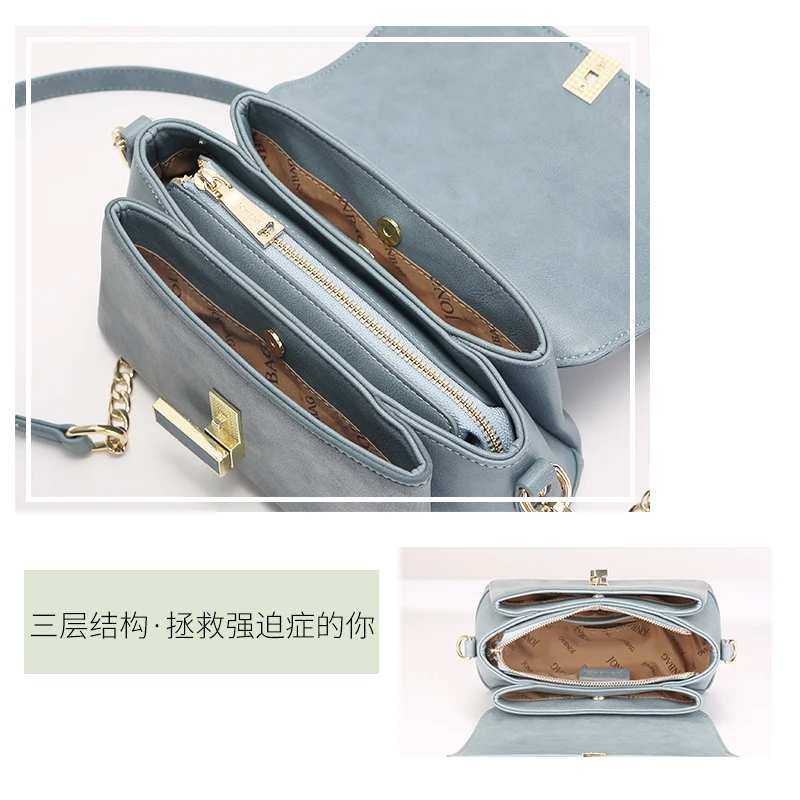 Маленькая матовая сумка JONBAG осенняя универсальная на одно плечо с цепочкой для