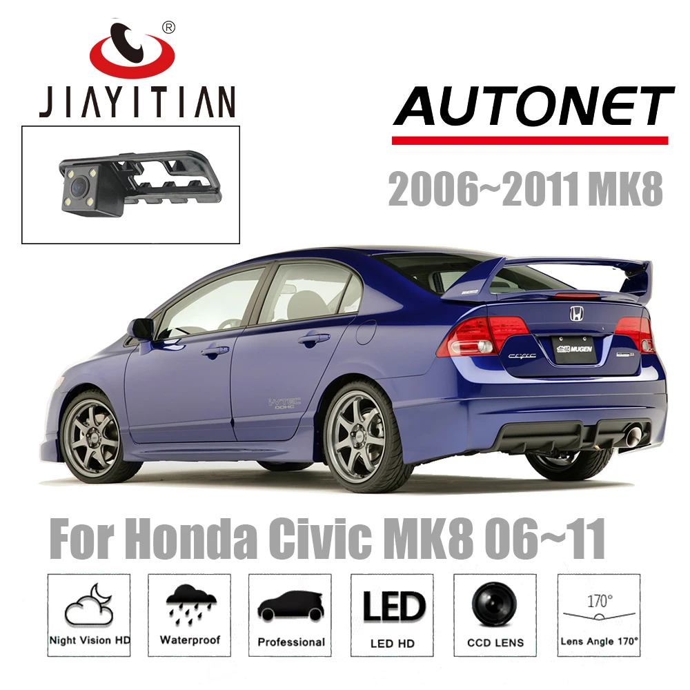 JIAYITIAN для Honda Civic 2006 2007 2008 2009 2010 2011 MK8 резервного копирования камеры/CCD/Ночное видение/камера заднего вида кнопка камеры