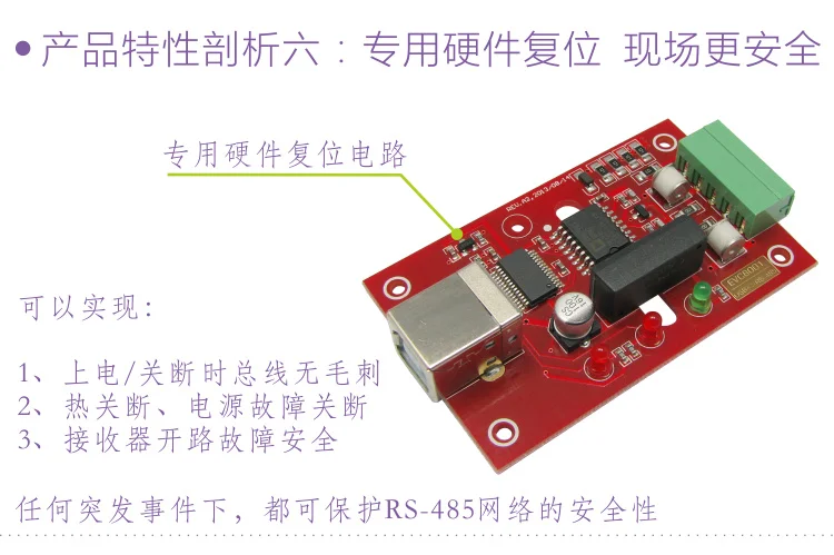 Tampas p interruptor