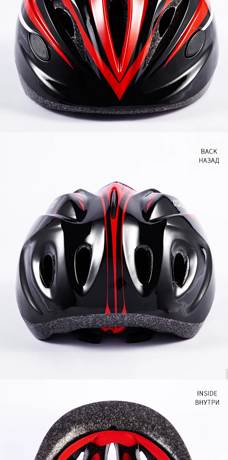helmet_02