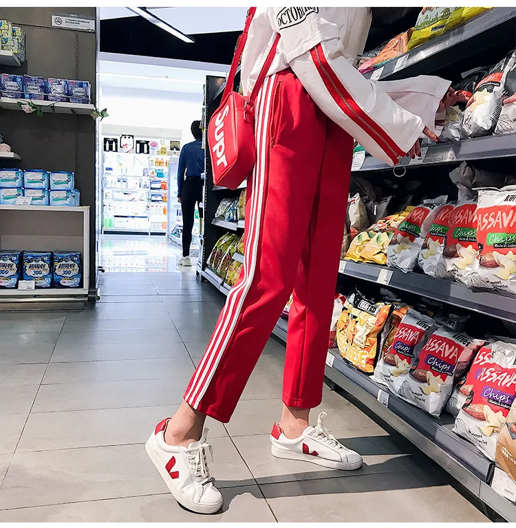 

Stripe Loose Harem Pants Women Hip Hop Sweatpants Ulzzang Bf Wind Loose Beam Leg Pants High waist trousers