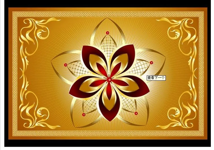 aeProduct.getSubject()