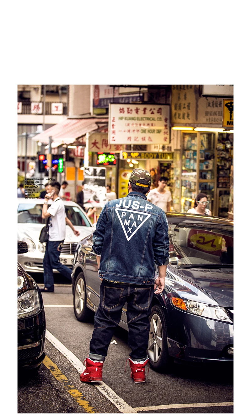 jacket (5)