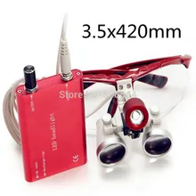 3,5X420 мм Портативный Стоматологический Хирургический медицинский бинокулярный стоматологический Лупа оптическая стекло с светодиодный светильник на голову красный AAA