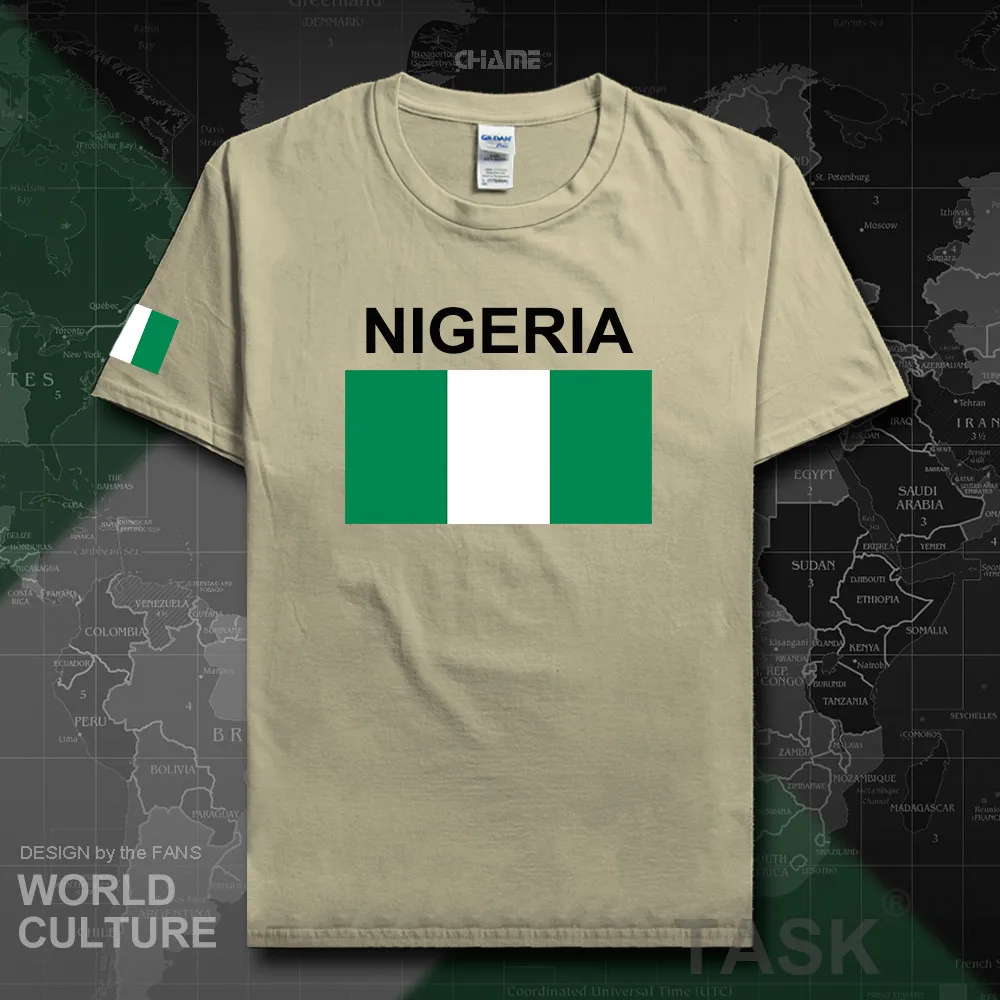 HNAT_Nigeria02_T01sand
