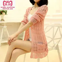 Jin Ru 2017 new spring coat dress in Korean long loose knit cardigan sweater in the spring of spring and Autumn цена Jin Ru 2017 new spring coat dress in Korean long loose knit cardigan sweater in the spring of spring and Autumn цены онлайн