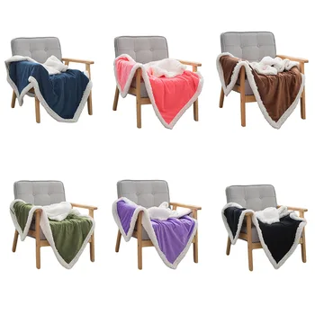 

120*150cm Colorful Winter Double Layers Blanket Adult Sofa Bed Couch Soft Thick Throw Blanket new