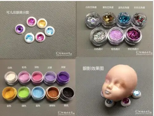 

12pcs/set Glitter bright sequins1/6 1/4 1/3 doll blyth change tools for blyth change eyes makeup doll accessories bjd