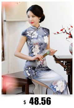 Sheng Coco 4XL Плюс Размер Qipao длинное кружевное Cheongsam шелковое атласное Qi Pao невесты чонсам, Восточный стиль Стиль Розовое Вечернее платье Vestido