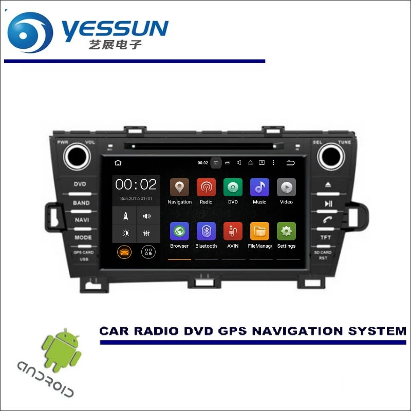 

YESSUN For Toyota Prius 2009~2015 RHD - CD DVD GPS Player Navi Radio Stereo HD Screen Car Multimedia Navigation Wince / Android