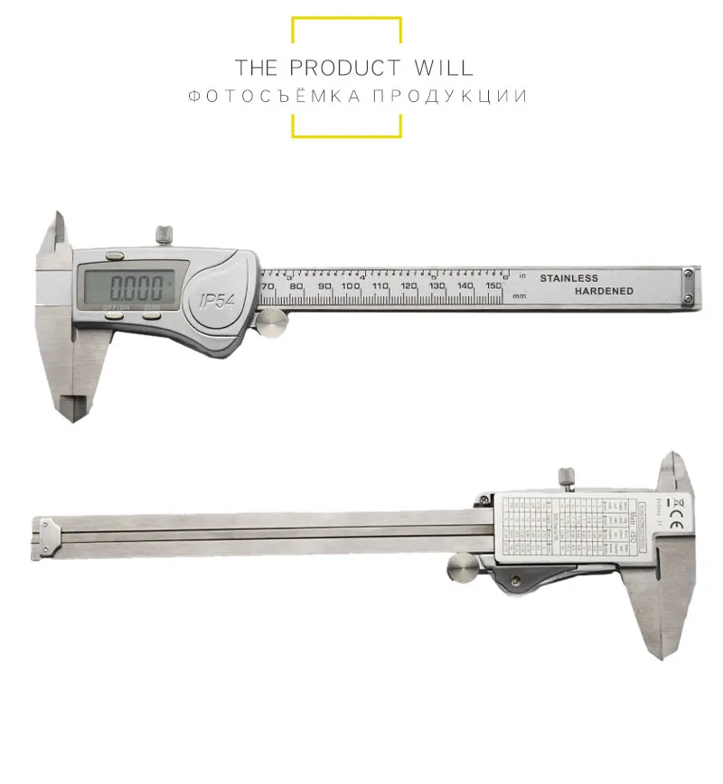 IP54 Водонепроницаемый из нержавеющей стали «собирая цветы» штангенциркуль m/in микрометр точный измерительный инструмент
